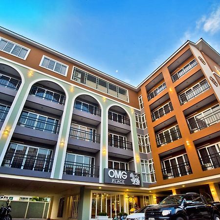 Omg Hotel Хон Каен Экстерьер фото