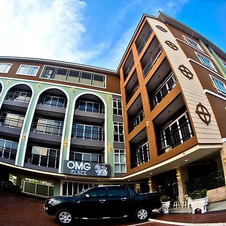 Omg Hotel Хон Каен Экстерьер фото