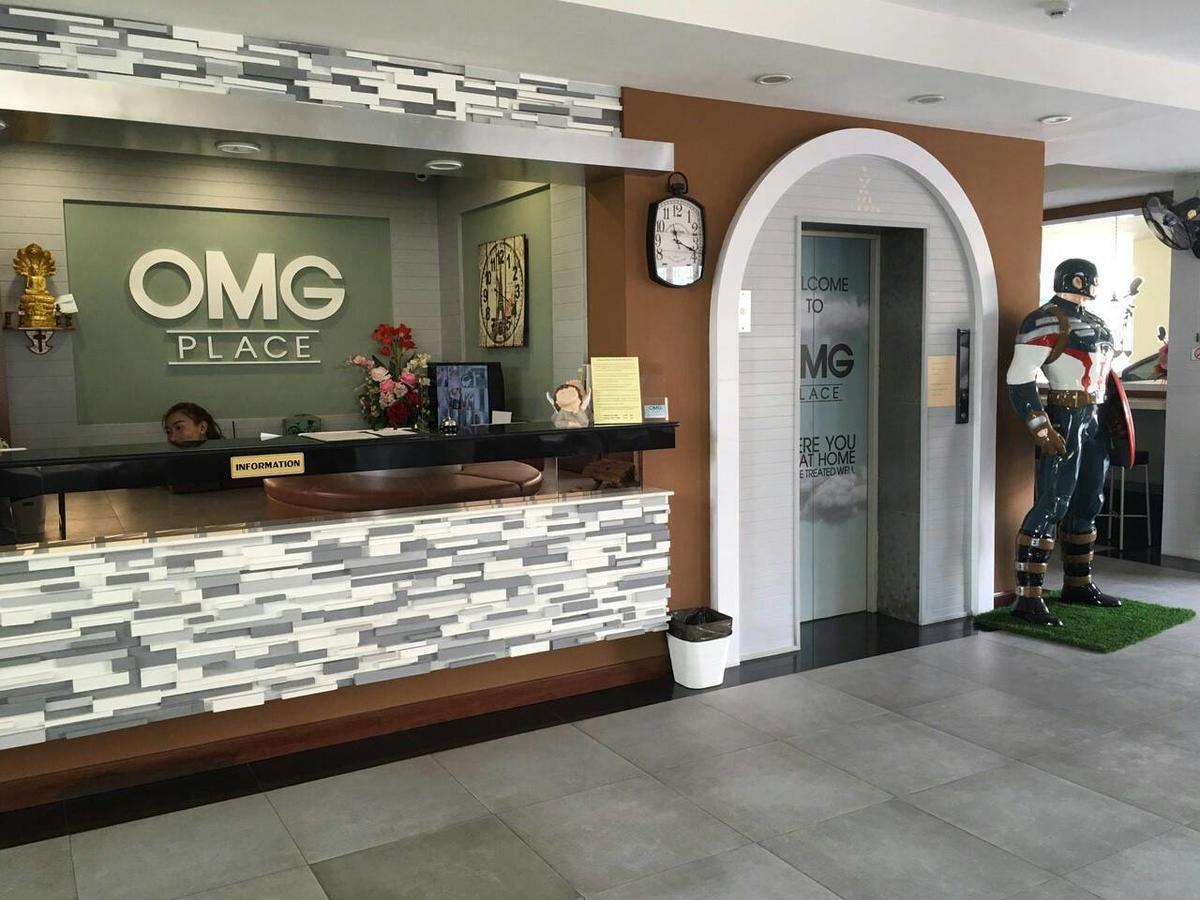Omg Hotel Хон Каен Экстерьер фото