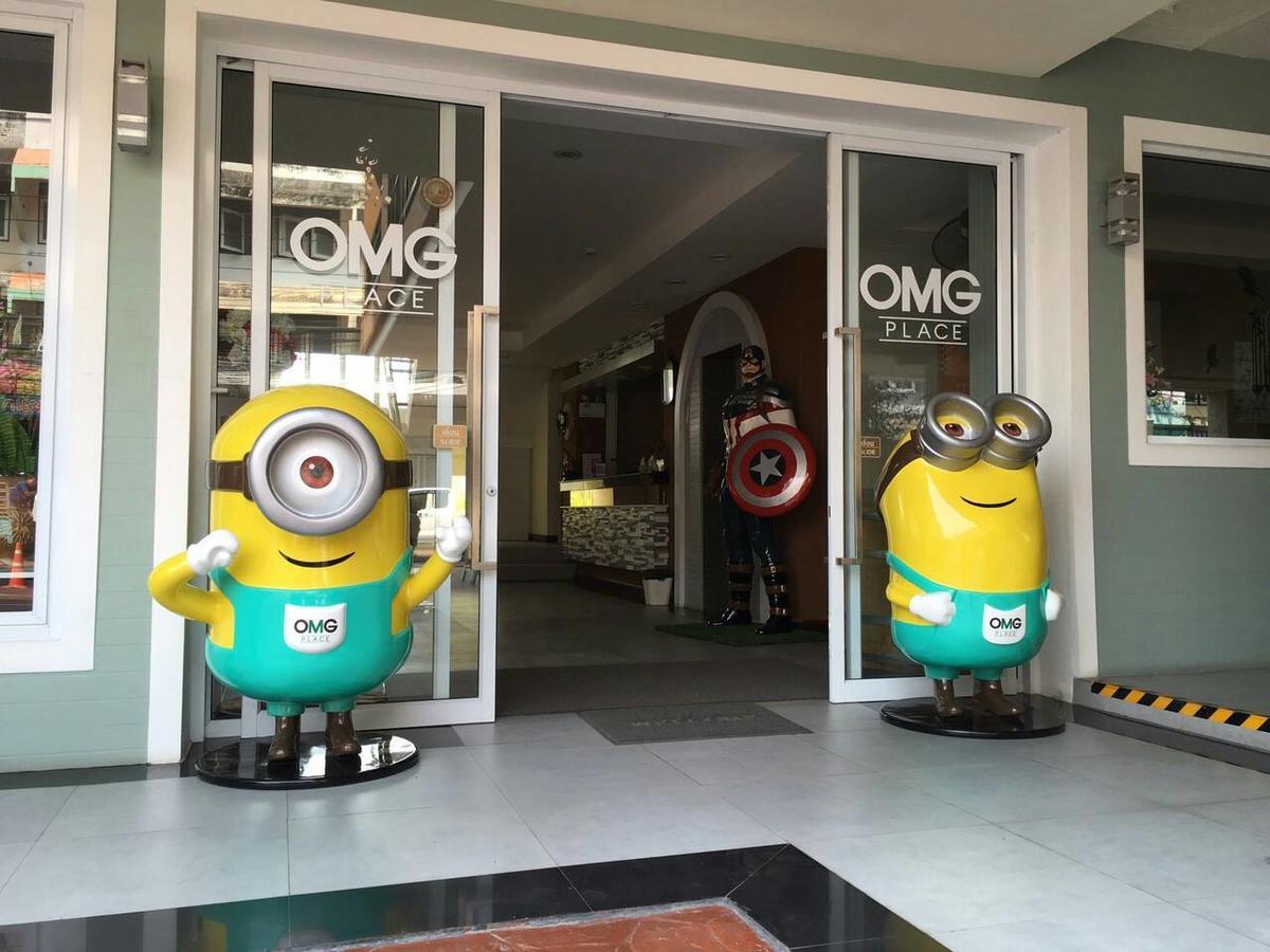 Omg Hotel Хон Каен Экстерьер фото